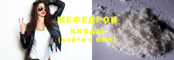 MDMA Богданович