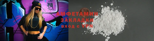 MDMA Богданович